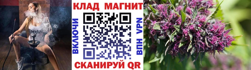 Виды наркоты Лагань COCAIN  МЕФ  APVP  Бошки Шишки  ГАШ 