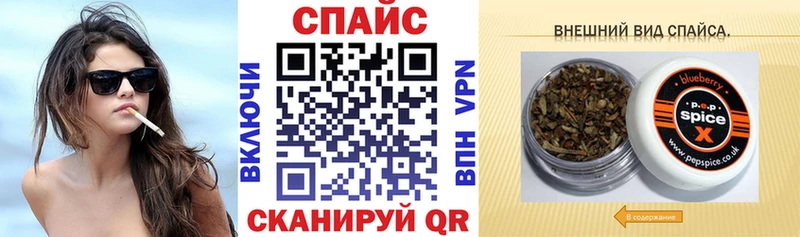 это наркотические препараты Лагань Бутират 99%