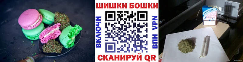 Еда ТГК марихуана  купить наркотики сайты  Лагань 
