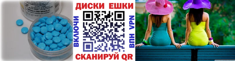 Экстази бентли  сколько стоит  Лагань 