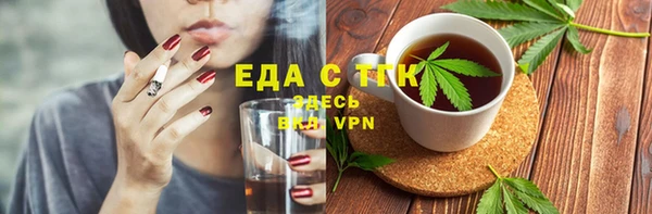 мет Алзамай