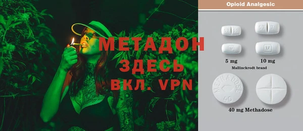 марки lsd Горняк