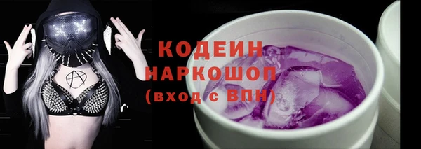 мет Алзамай
