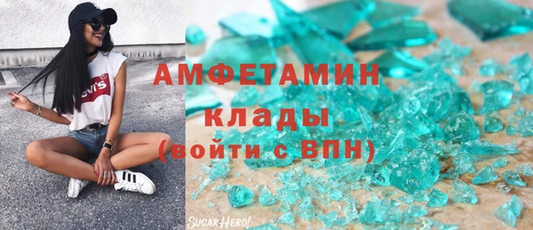 мет Алзамай