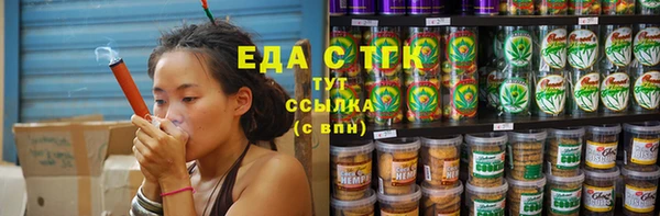 мет Алзамай